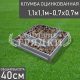 Квадратная-цинк-2яруса-110х110-70х70